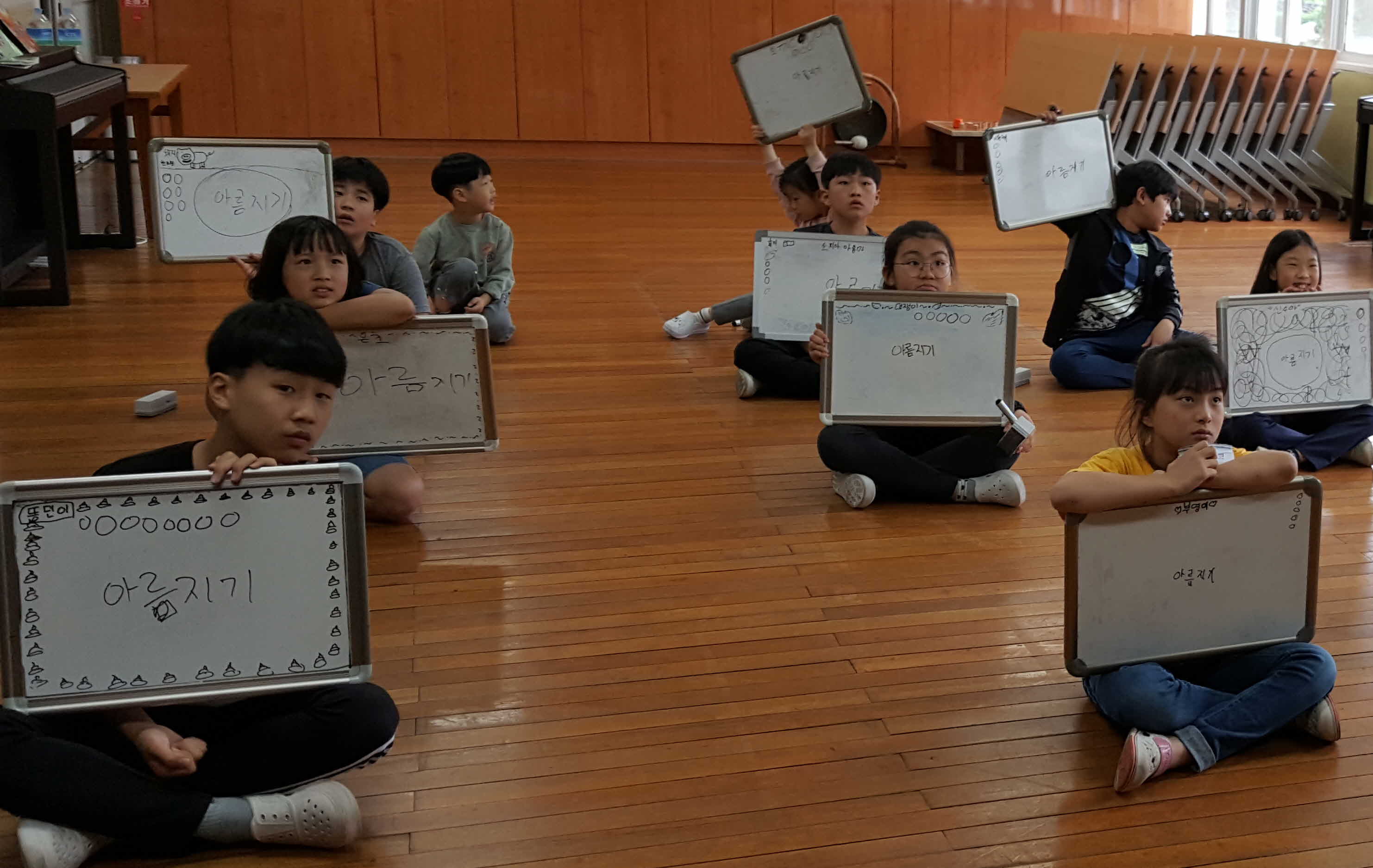 나라사랑 프로젝트4(1).jpg