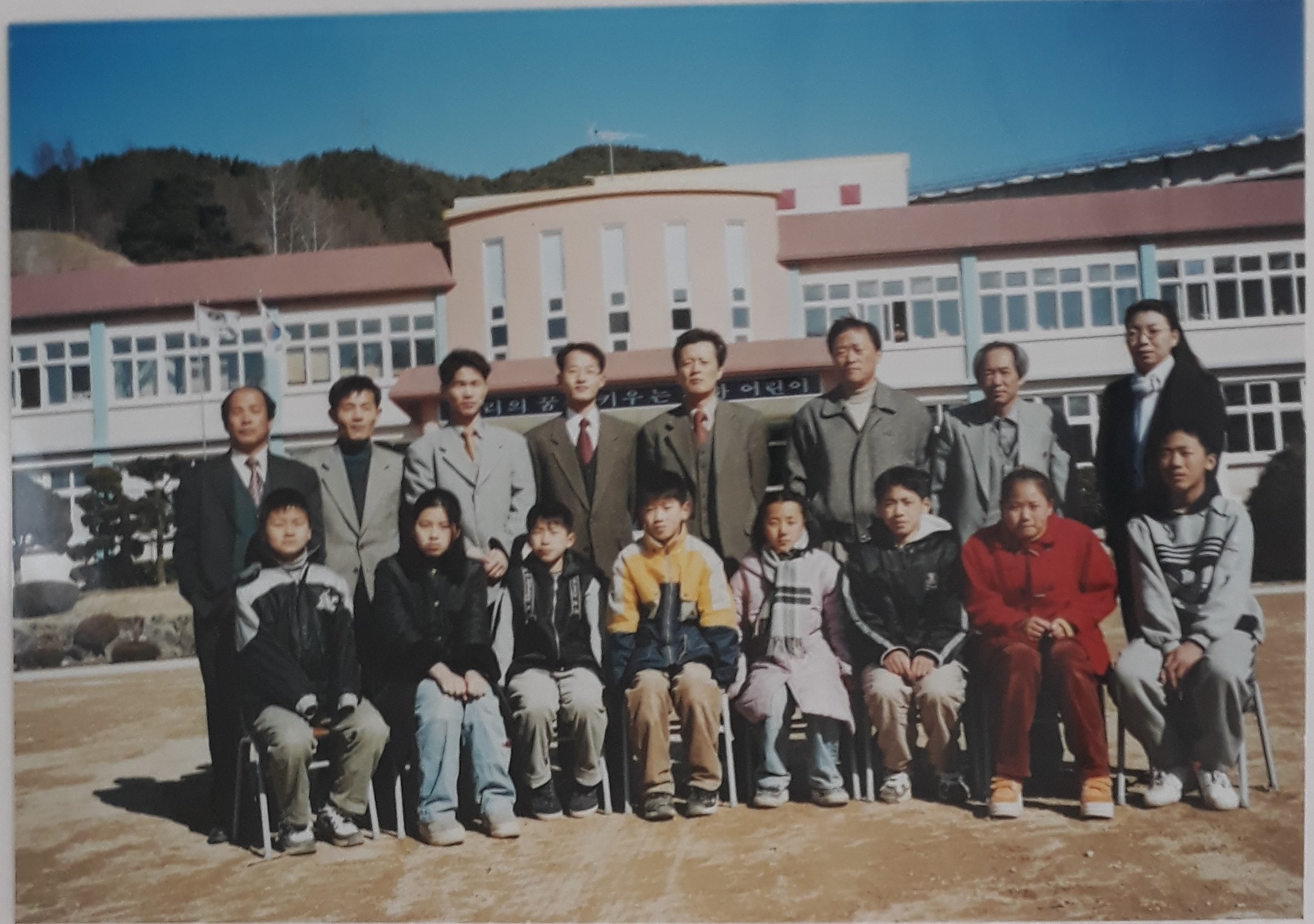 2001년 사진